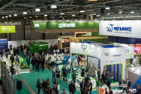 俄罗斯饲料添加剂及兽药展览会展会现场图片