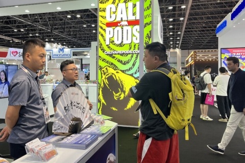 智利圣地亚哥电子烟展-南美电子烟展展会现场图片