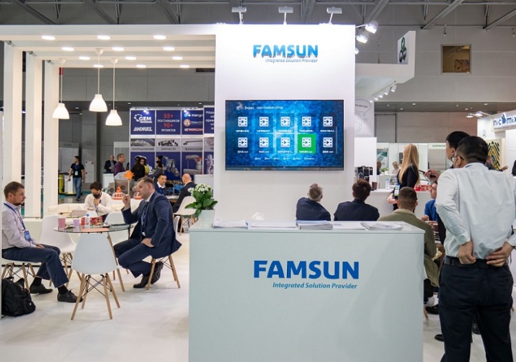 俄罗斯饲料添加剂及兽药展览会