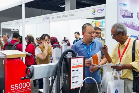 印尼东南亚包装工业博览会展会现场图片