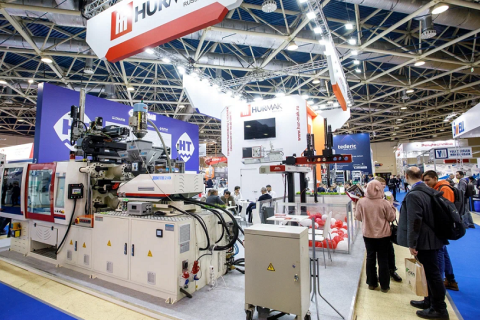 俄罗斯莫斯科包装展览会展会现场图片