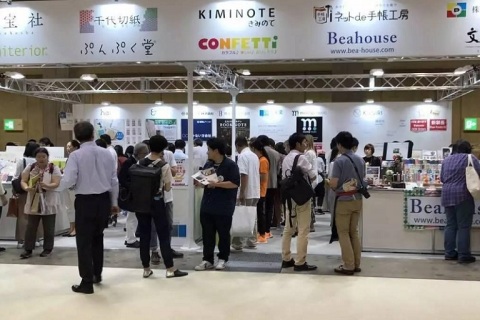 日本东京文具办公用品展览会展会现场图片