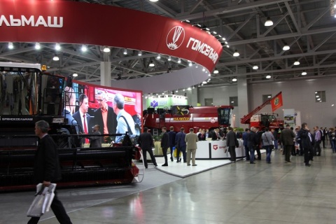 俄罗斯莫斯科农业机械展览会展会现场图片