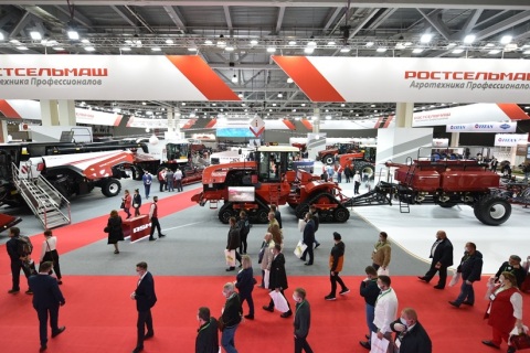 俄罗斯莫斯科农业机械展览会展会现场图片