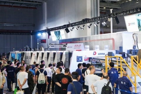 印尼东南亚包装工业博览会展会现场图片