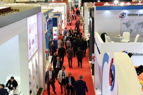 土耳其食品加工及包装机械展览会展会现场图片