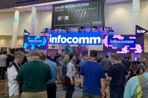美国视听技术及系统集成展览会展会现场图片
