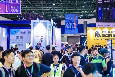 马来西亚亚洲国际新型烟草展展会现场图片