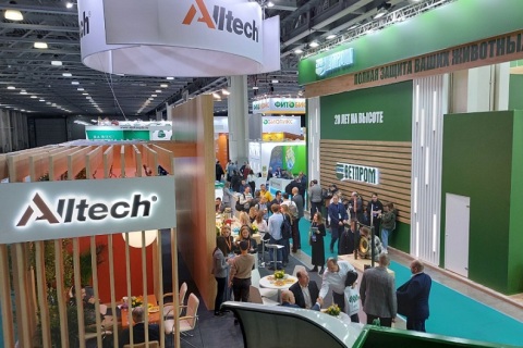 俄罗斯饲料添加剂及兽药展览会展会现场图片