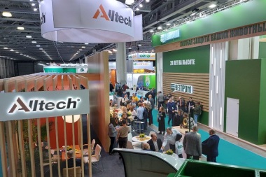 俄罗斯饲料添加剂及兽药展览会(FeedVet Expo)怎么预约展位？标准流程清晰指南