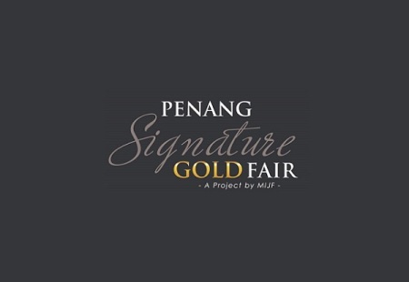 马来西亚槟城黄金宝石珠宝展览会