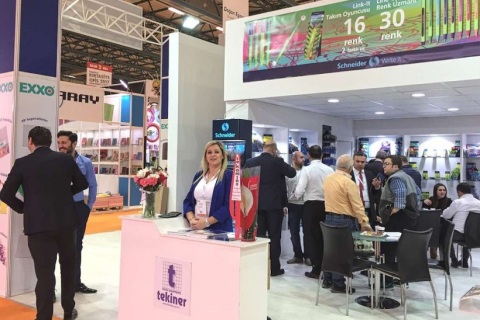 土耳其伊斯坦布尔文具及办公用品展览会展会现场图片