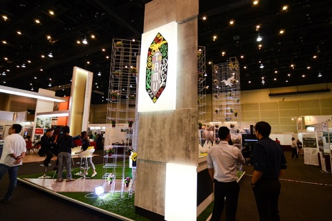 澳洲澳大利亚墨尔本房地产展览会展会现场图片