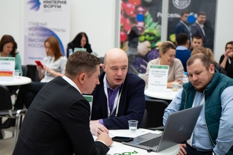 俄罗斯莫斯科果蔬展览会GFM展会现场图片