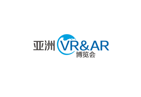 广州亚洲VR&AR展览会