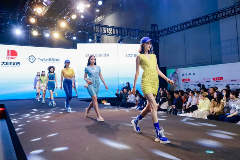 上海服饰供应链展展会现场图片