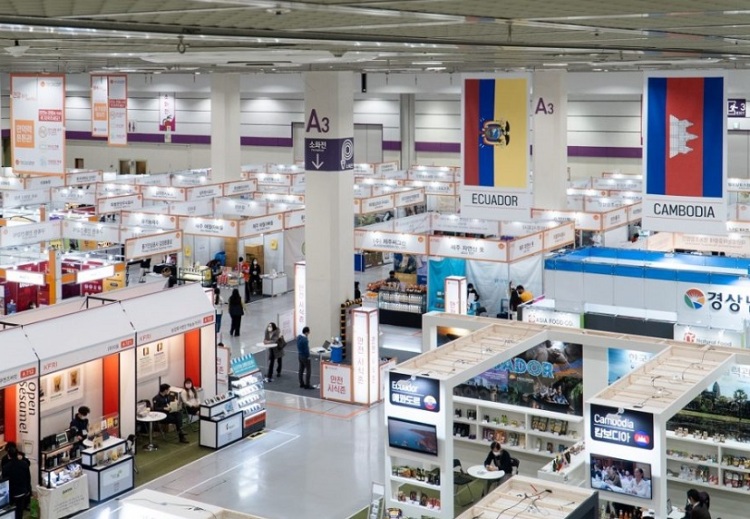 韩国首尔烘焙展览会