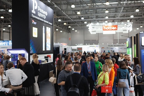 俄罗斯莫斯科文具及办公用品展览会展会现场图片