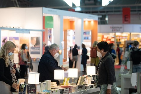 西班牙图书展览会展会现场图片