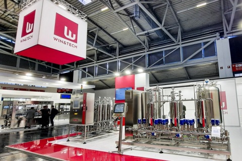 意大利米兰葡萄酒酿造及装瓶机械展览会展会现场图片