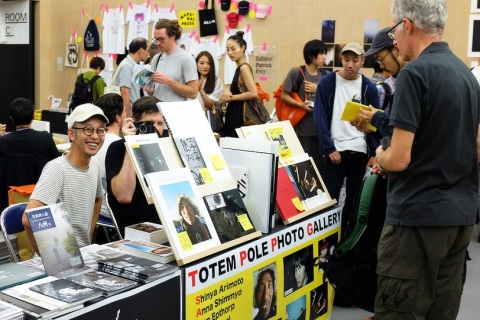 日本东京书展览会TABF展会现场图片