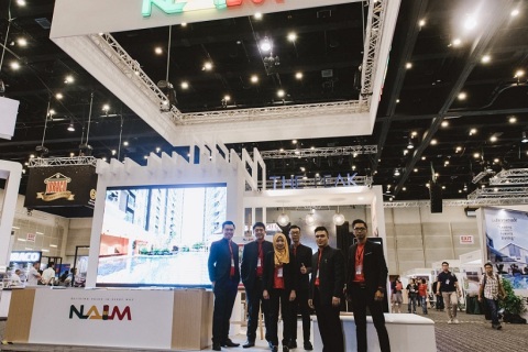 澳洲澳大利亚悉尼房地产展览会展会现场图片