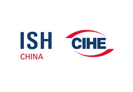 中国供热展-北京暖通卫浴展