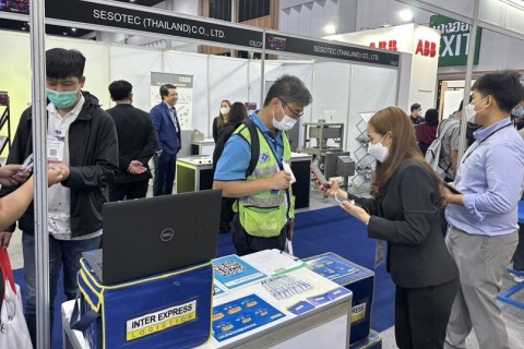 新加坡农业及食品、食品加工包装展览会展会现场图片