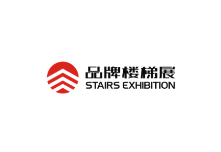 上海国际楼梯展