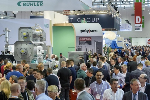 荷兰欧洲饲料加工、饲料调配成分及添加剂展览会展会现场图片