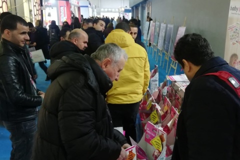 土耳其伊斯坦布尔孕婴童展览会展会现场图片