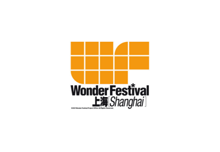 上海潮流手办展览会wf