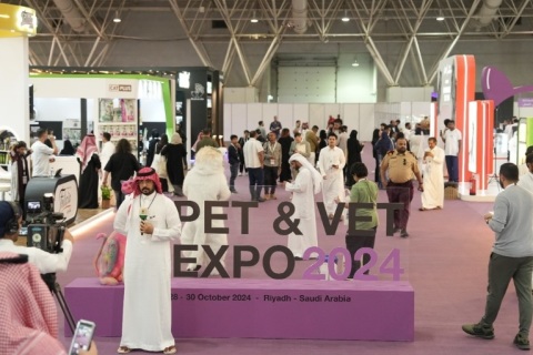 沙特利雅得宠物与兽医展览会展会现场图片