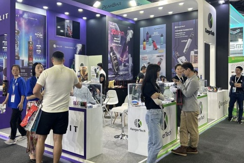 巴基斯坦亚洲烟草展览会展会现场图片