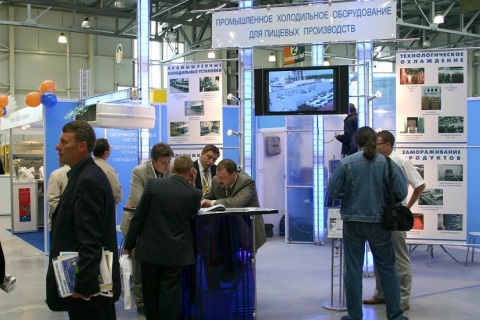 俄罗斯肉类加工展览会展会现场图片