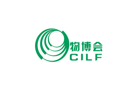 深圳国际物流与供应链展-深圳物博会