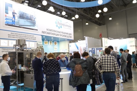 俄罗斯乳制品加工及包装设备展览会展会现场图片