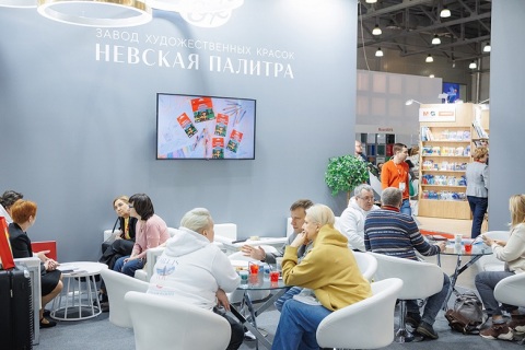 俄罗斯莫斯科文具及办公用品展览会展会现场图片