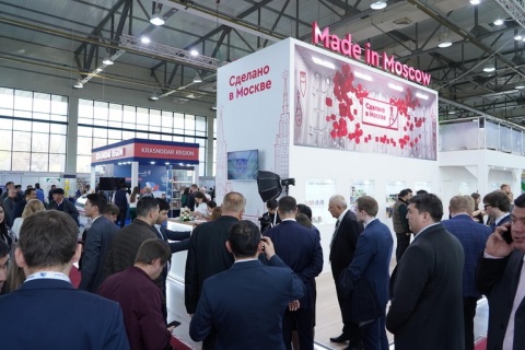 乌兹别克斯坦包装展览会展会现场图片