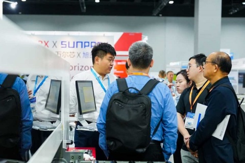 印尼东南亚包装工业博览会展会现场图片