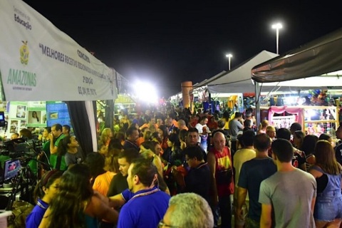 阿根廷农业、畜牧业、农业机械展览会展会现场图片