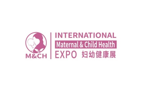广州国际妇幼健康产业博览会