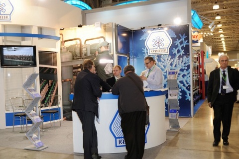 俄罗斯肉类加工展览会展会现场图片