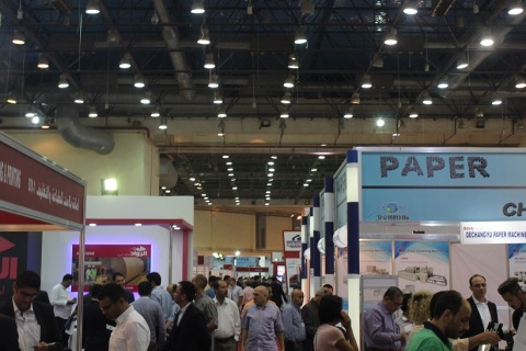 沙特吉达包装印刷、造纸展览会展会现场图片