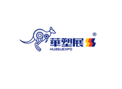 苏州国际塑料橡胶工业展览会