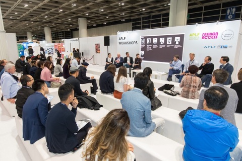 香港时尚服装及配饰展览会展会现场图片