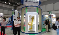 2026年日本东京天然食品原料展览会(Hi Japan)将展出哪些内容？