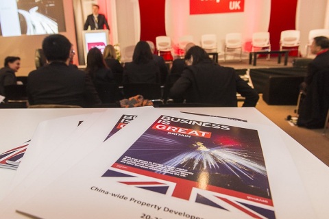 法国房地产展览会展会现场图片