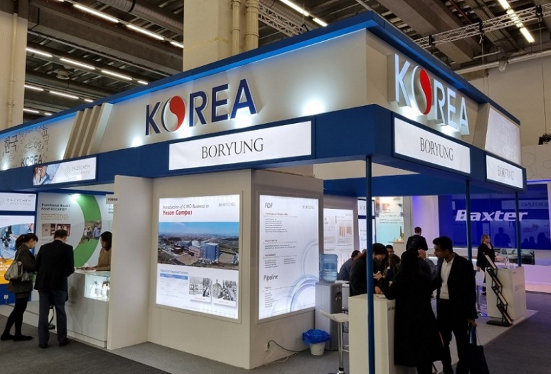 韩国首尔保健食品及原料展览会