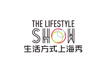 生活方式上海秀